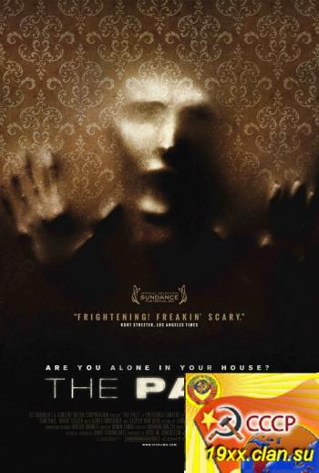 Пакт / The Pact (2012) 