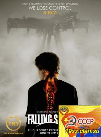 Рухнувшие Небеса / Сошедшие с небес / Falling Skies 2 сезон (2012) 