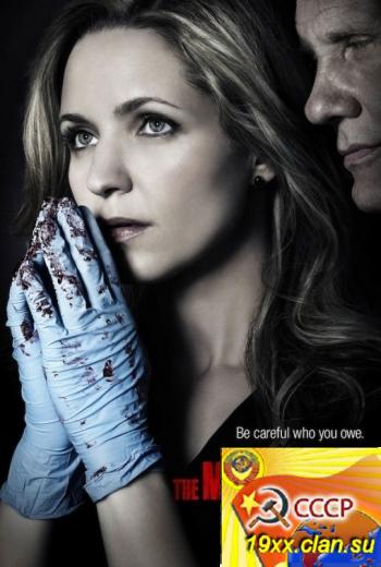 Доктор мафии 1 сезон / The Mob Doctor (2012)
