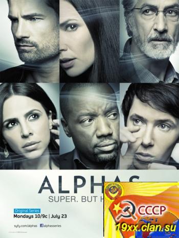 Люди альфа / Псионики 2 сезон / Alphas (2012)
