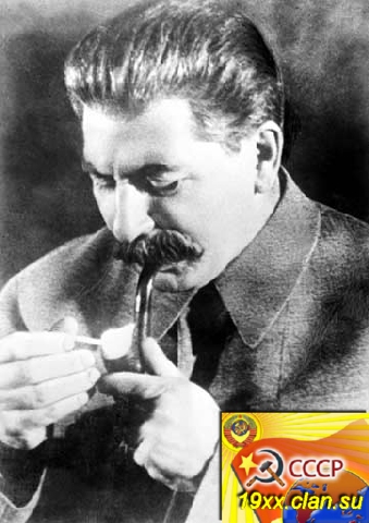 Тайны века 41: Иосиф Сталин, Женщины Сталина